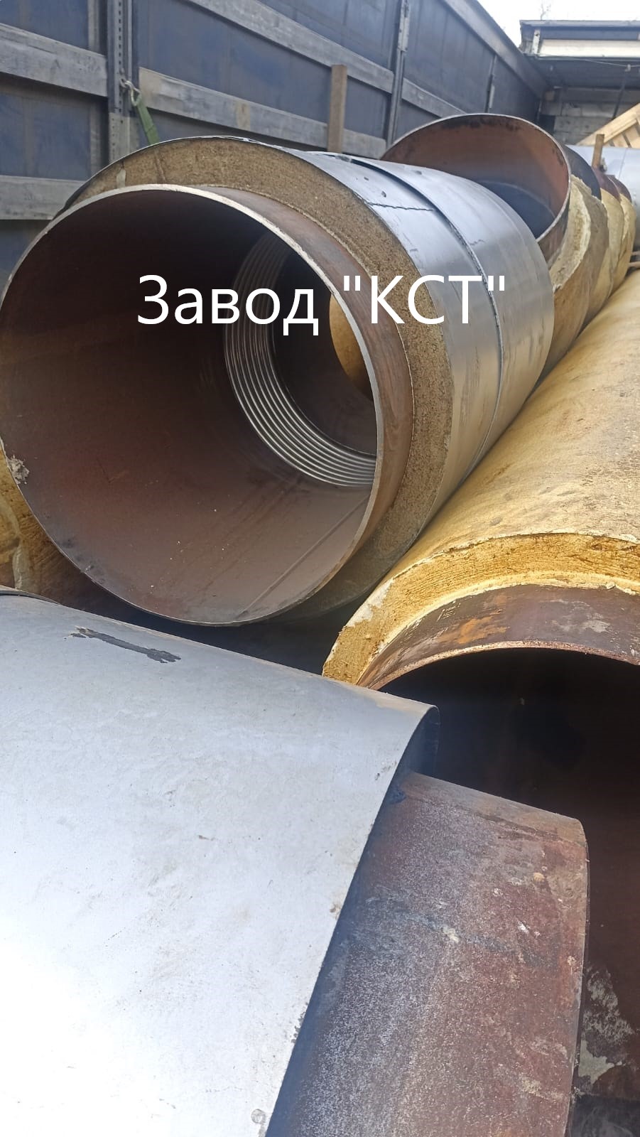 СКУ КСО ППМИ ППУ