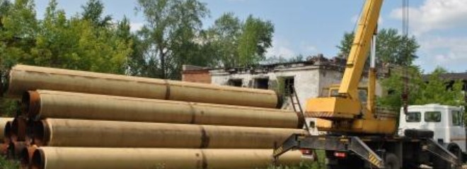 Производственная Компания "Комплексные Системы Теплоснабжения ...